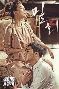 国产熟女老妇高清