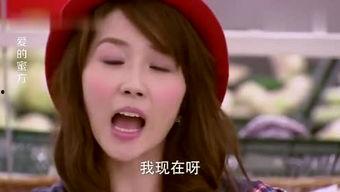 娱乐吃瓜酱婚后生活,娱乐吃瓜酱的幸福日常揭秘